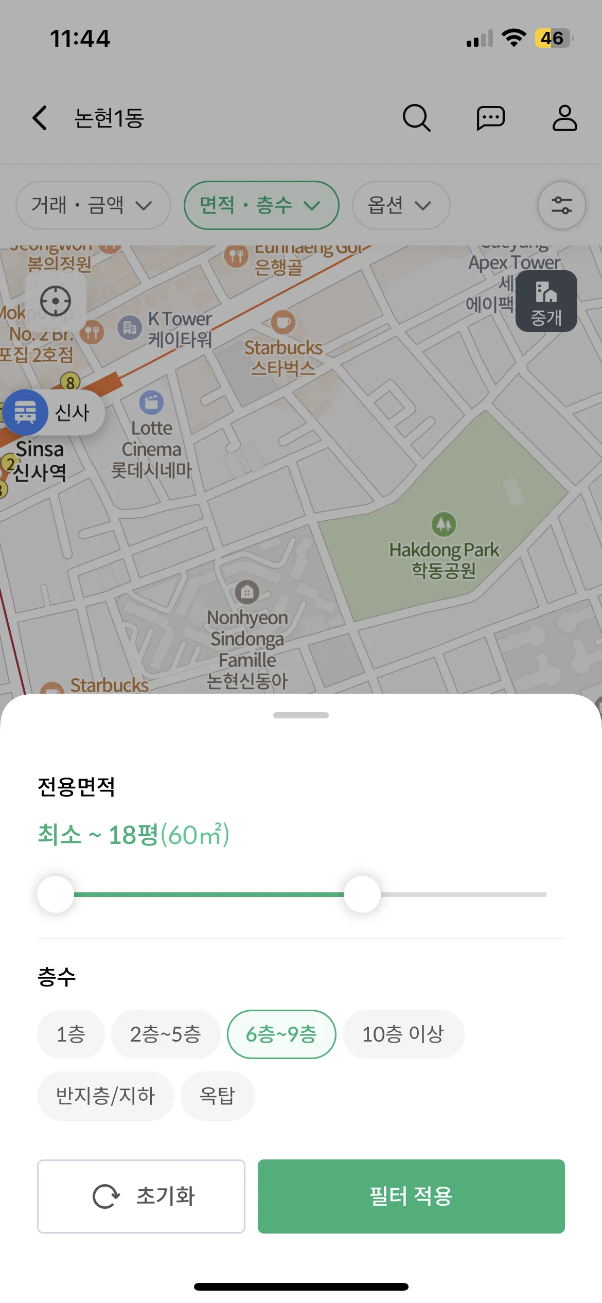 Test Image 14